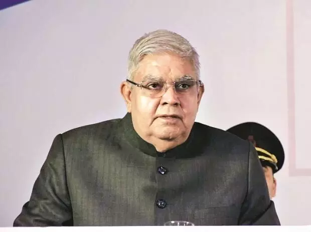 Collective Duty Of Constitutional Bodies To Respect One Another: VP Jagdeep Dhankar Collective Duty Of Constitutional Bodies To Respect One Another: VP Jagdeep Dhankar
