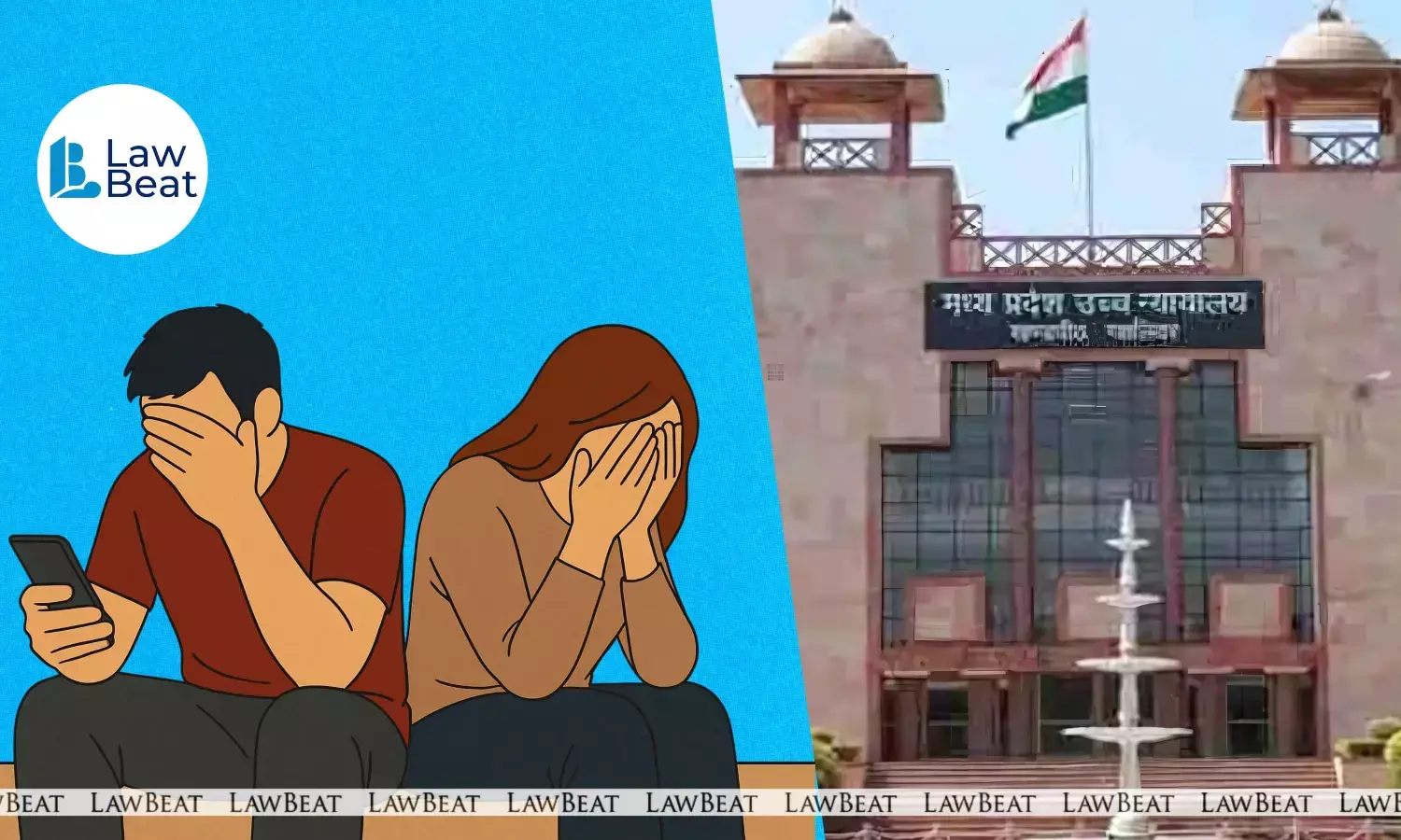 Right To Fair Trial Prevails Over Privacy: MP High Court Says Illegally Collected WhatsApp Chats Admissible In Matrimonial Disputes Right To Fair Trial Prevails Over Privacy: MP High Court Says Illegally Collected WhatsApp Chats Admissible In Matrimonial Disputes