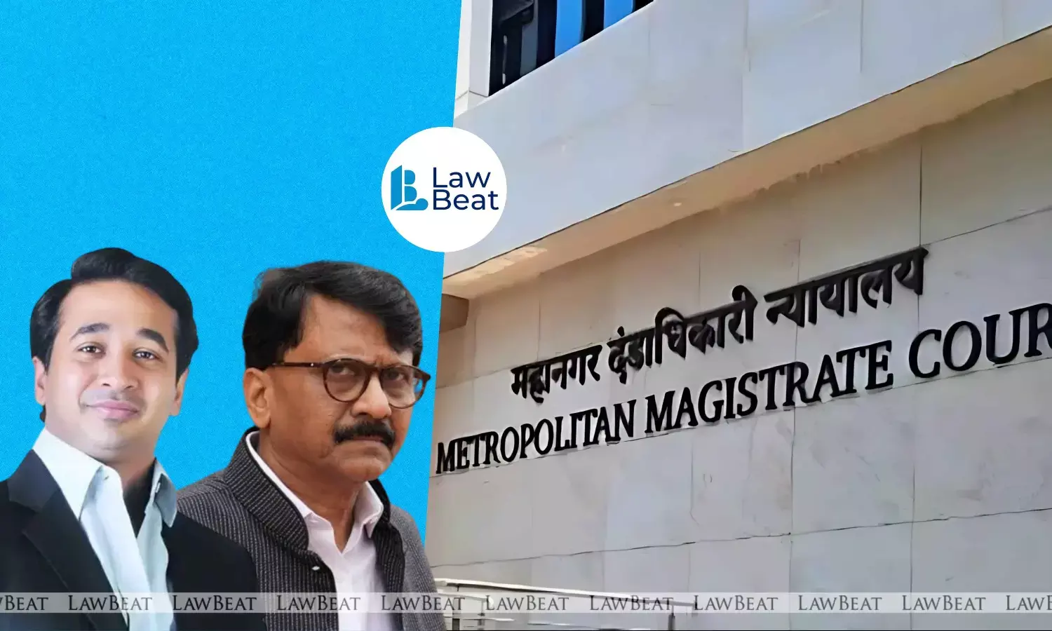 Mazgaon Court Issues Non-Bailable Warrant Against Nitesh Rane in Defamation Case Filed by Sanjay Raut Mazgaon Court Issues Non-Bailable Warrant Against Nitesh Rane in Defamation Case Filed by Sanjay Raut