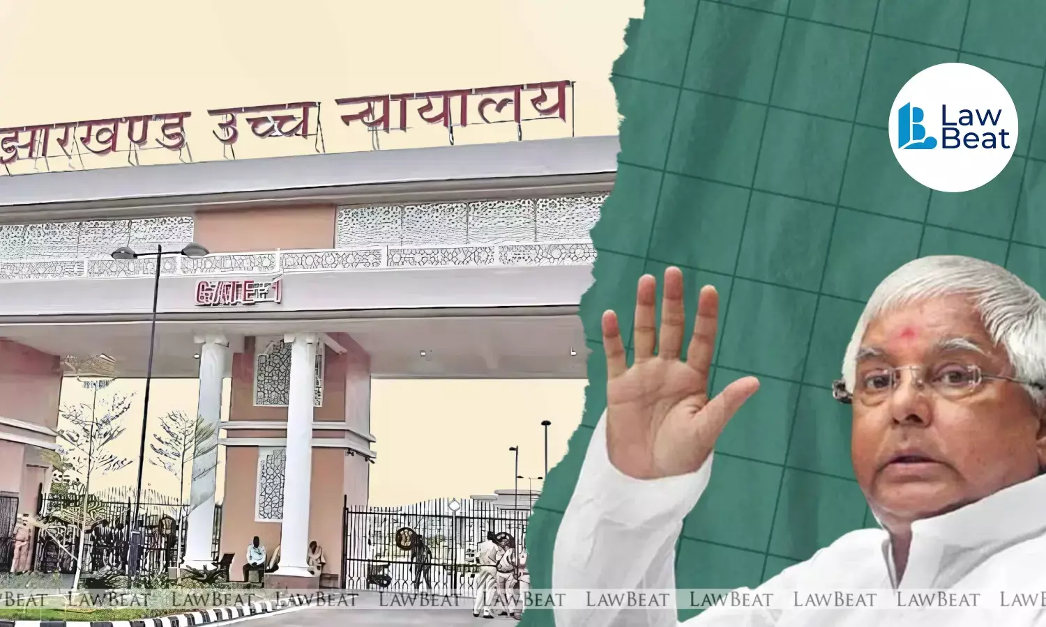 Deoghar Treasury Scam: Jharkhand HC Accepts CBIs Appeal Seeking Increased Sentence for RJD Chief Lalu Prasad Deoghar Treasury Scam: Jharkhand HC Accepts CBIs Appeal Seeking Increased Sentence for RJD Chief Lalu Prasad