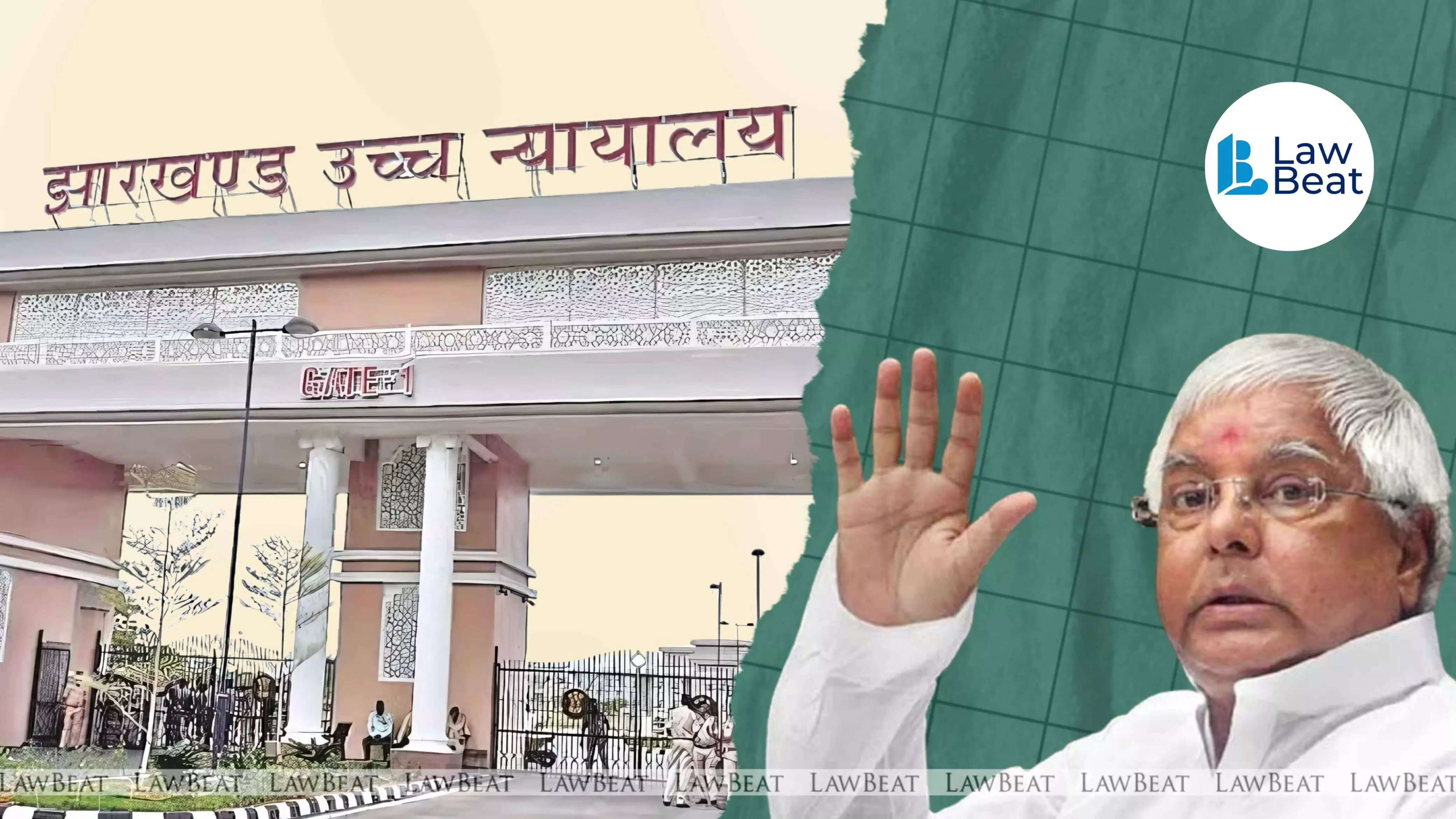 Deoghar Treasury Scam: Jharkhand HC Accepts CBIs Appeal Seeking Increased Sentence for RJD Chief Lalu Prasad Deoghar Treasury Scam: Jharkhand HC Accepts CBIs Appeal Seeking Increased Sentence for RJD Chief Lalu Prasad