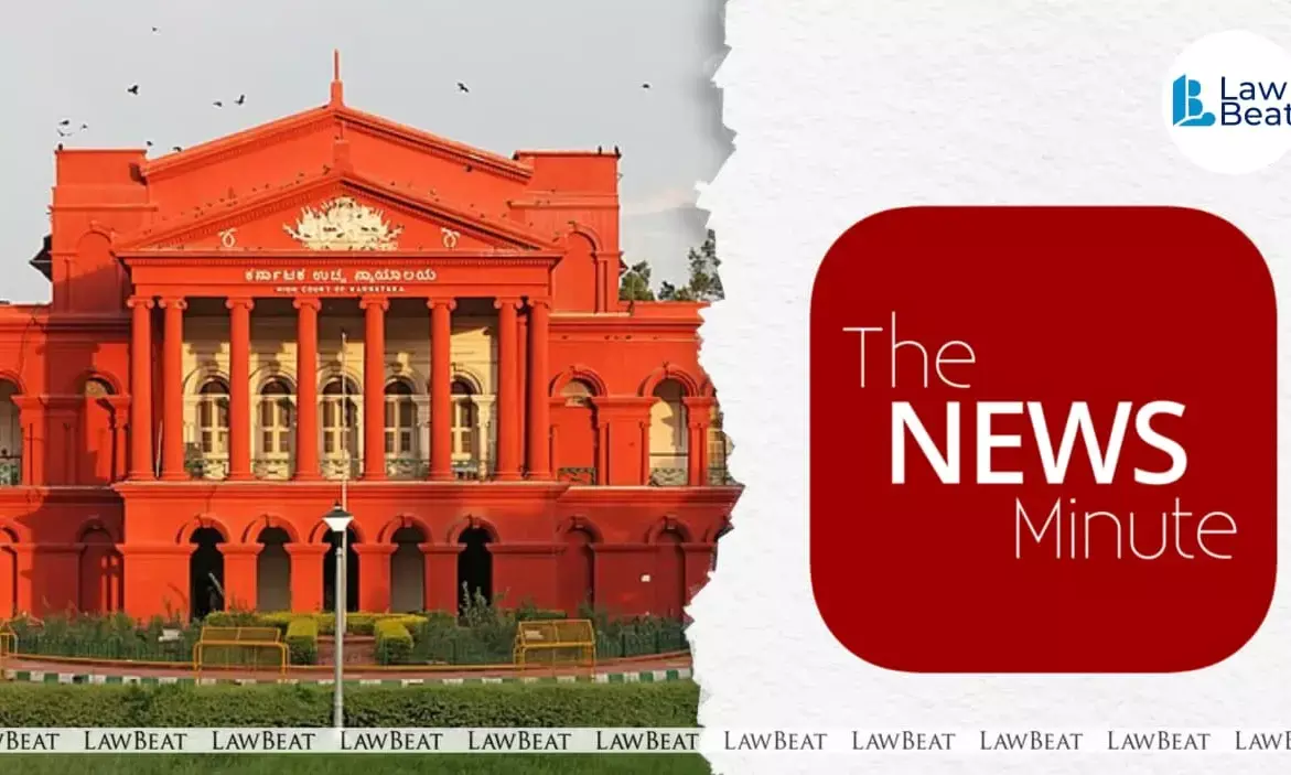 Dharmasthala Case| Karnataka HC Closes News Minutes Plea After Trial Court Denies Extending ‘Gag’ Order Dharmasthala Case| Karnataka HC Closes News Minutes Plea After Trial Court Denies Extending ‘Gag’ Order