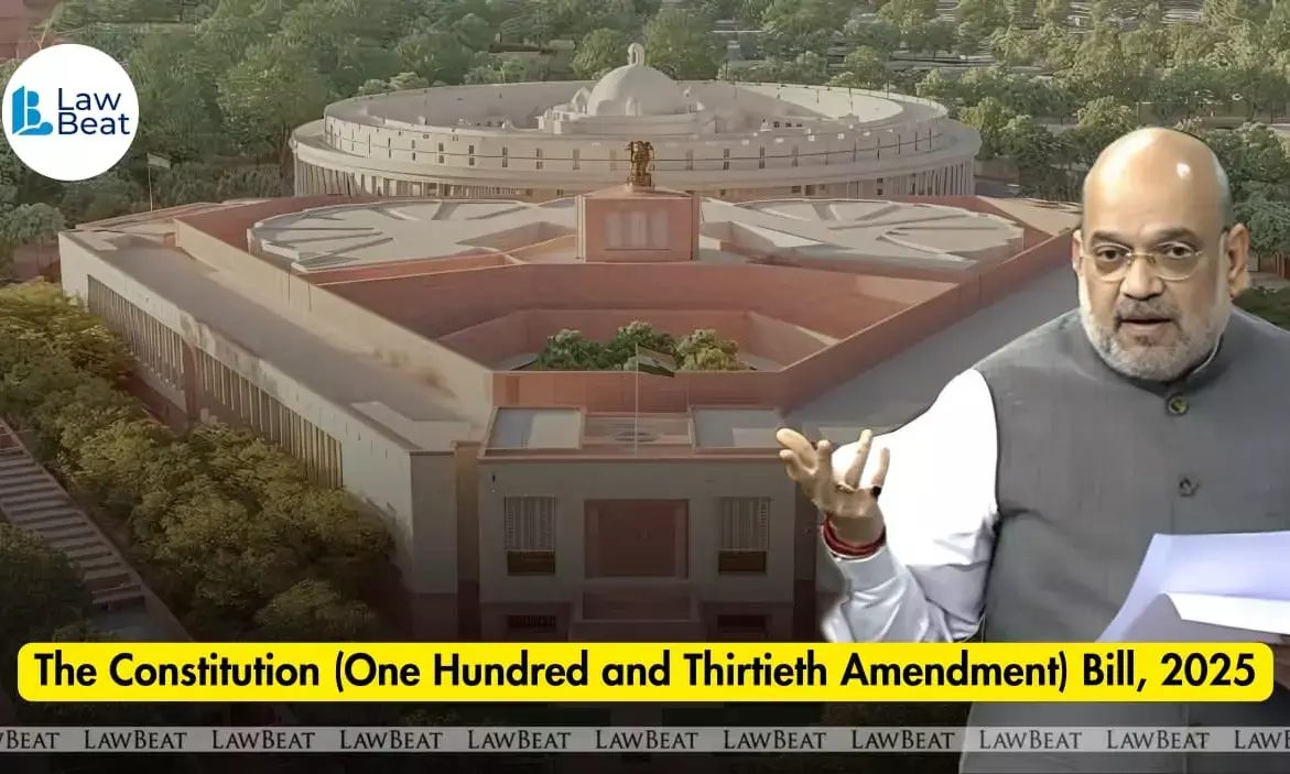 BREAKING| Amit Shah Tables 130th Constitution Amendment Bill: Ministers, PM to Lose Office if Jailed for 30 Days BREAKING| Amit Shah Tables 130th Constitution Amendment Bill: Ministers, PM to Lose Office if Jailed for 30 Days