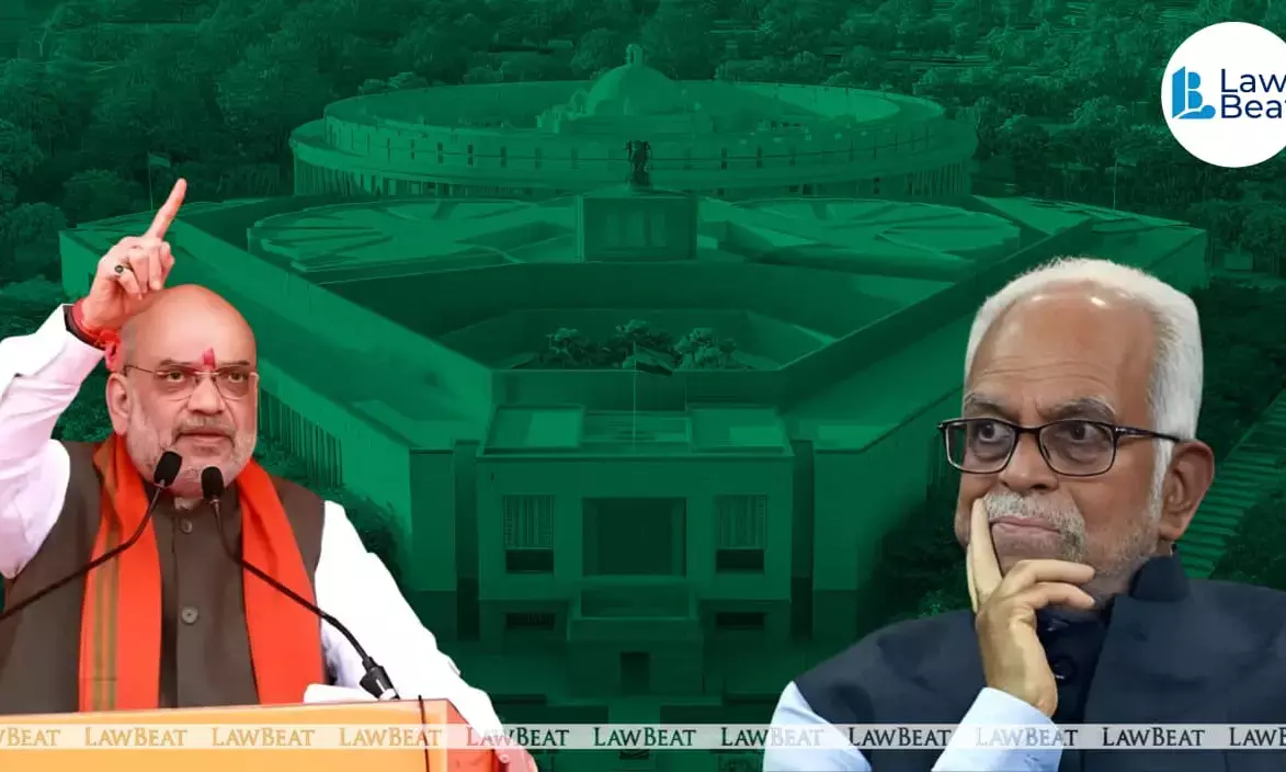 Salwa Judum Verdict Row: Amit Shah Accuses India Bloc VP Pick Justice Reddy of Backing Naxal Ideology Salwa Judum Verdict Row: Amit Shah Accuses India Bloc VP Pick Justice Reddy of Backing Naxal Ideology