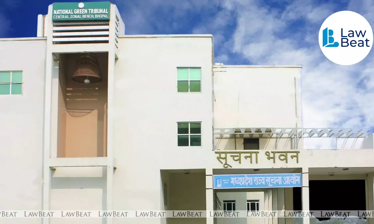 NGT Bhopal Questions Legality of Tree Felling for Kolar and Bangrasia Roads NGT Bhopal Questions Legality of Tree Felling for Kolar and Bangrasia Roads