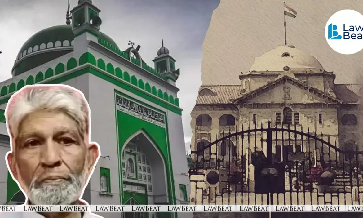 Allahabad High Court stays FIR proceedings against Sambhal Mosque President Zafar Ali for celebratory procession Allahabad High Court stays FIR proceedings against Sambhal Mosque President Zafar Ali for celebratory procession