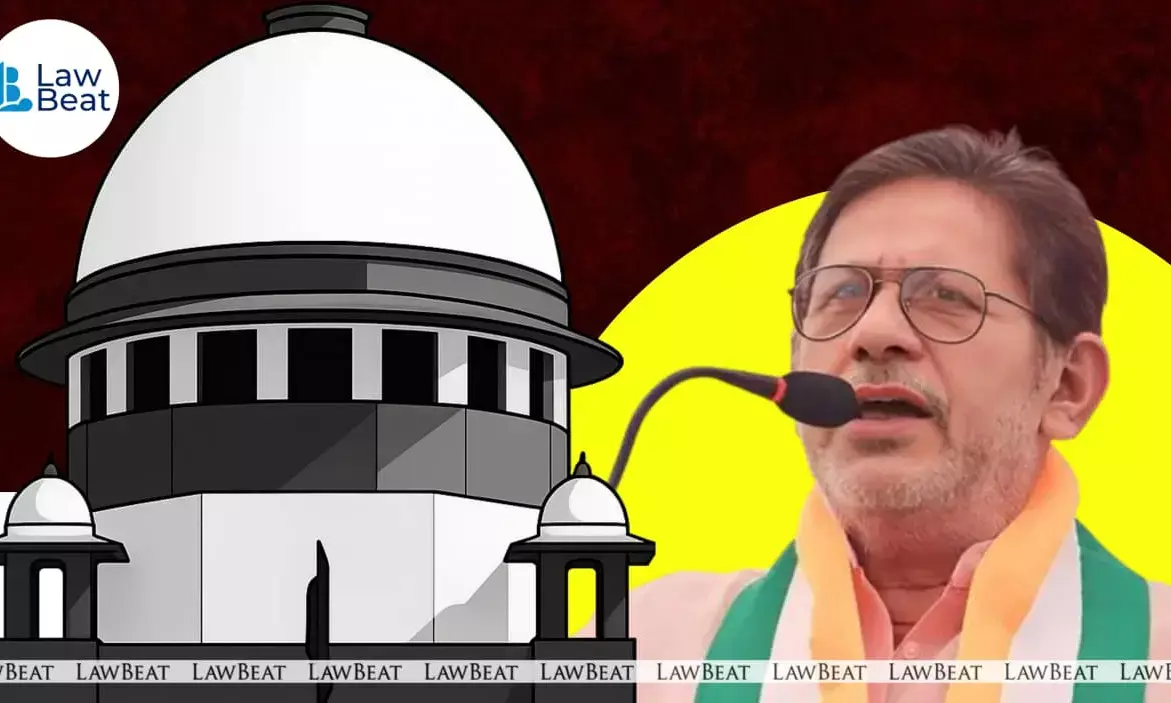 Congress MLA trial transferred Congress MLA trial transferred