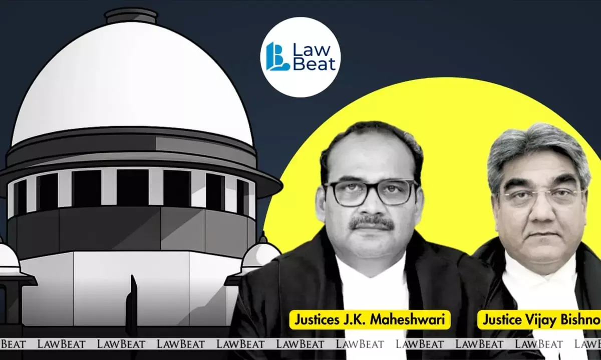Supreme Court bench emphasizes CBI probe is a measure of last resort decision Supreme Court bench emphasizes CBI probe is a measure of last resort decision