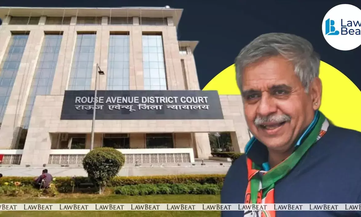 Complainant Sandeep Dikshit under Section 156(3) CrPC requesting further investigation by CBI into alleged coal block allocation irregularities and procedural lapses. Complainant Sandeep Dikshit under Section 156(3) CrPC requesting further investigation by CBI into alleged coal block allocation irregularities and procedural lapses.
