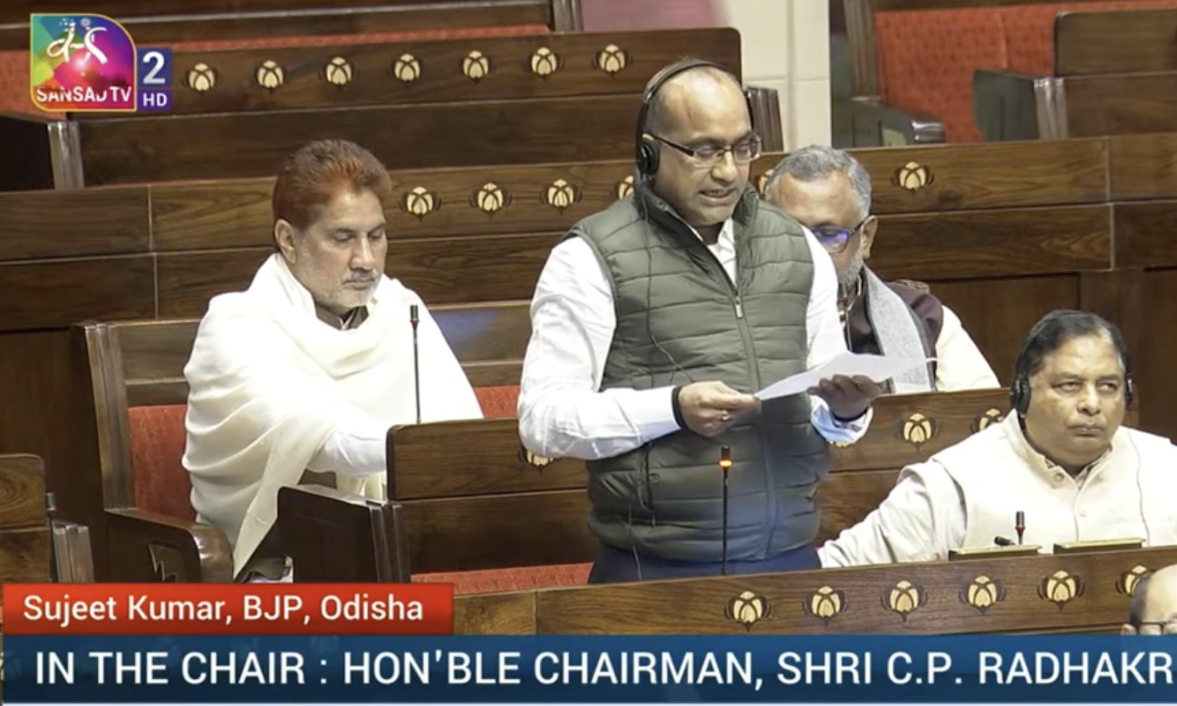 MP Sujeet Kumar Calls for Indigenous English Proficiency Test With EWS ...