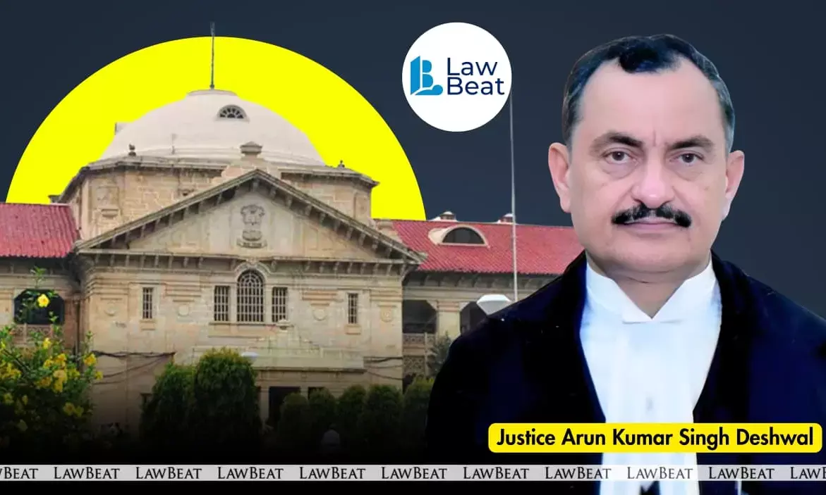 Allahabad High Court orders legible judicial records while granting bail in Baghpat.