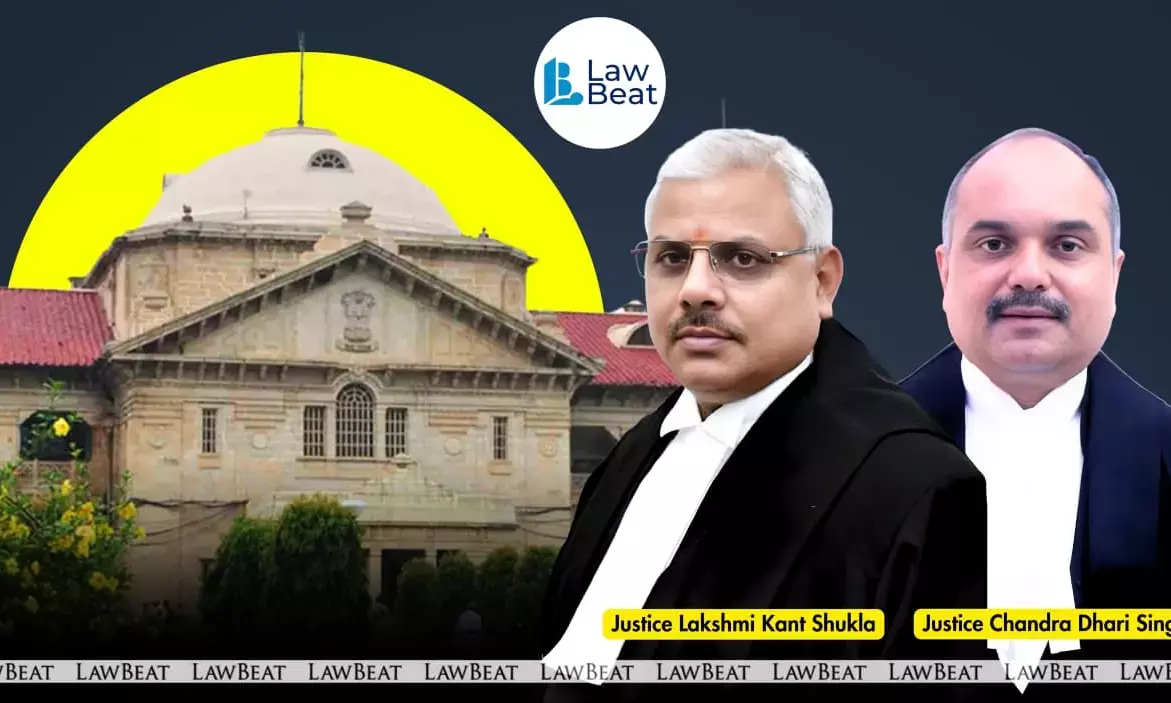 Allahabad High Court orders ADG to monitor CBCID constable extortion investigation in Ghazipur