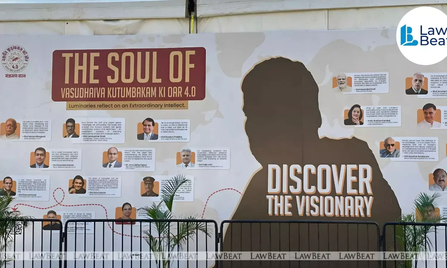 Vasudhaiva Kutumbakam Ki Oar 4.0 Conclave Begins in Mumbai, Focuses on India’s Constitutional Transition