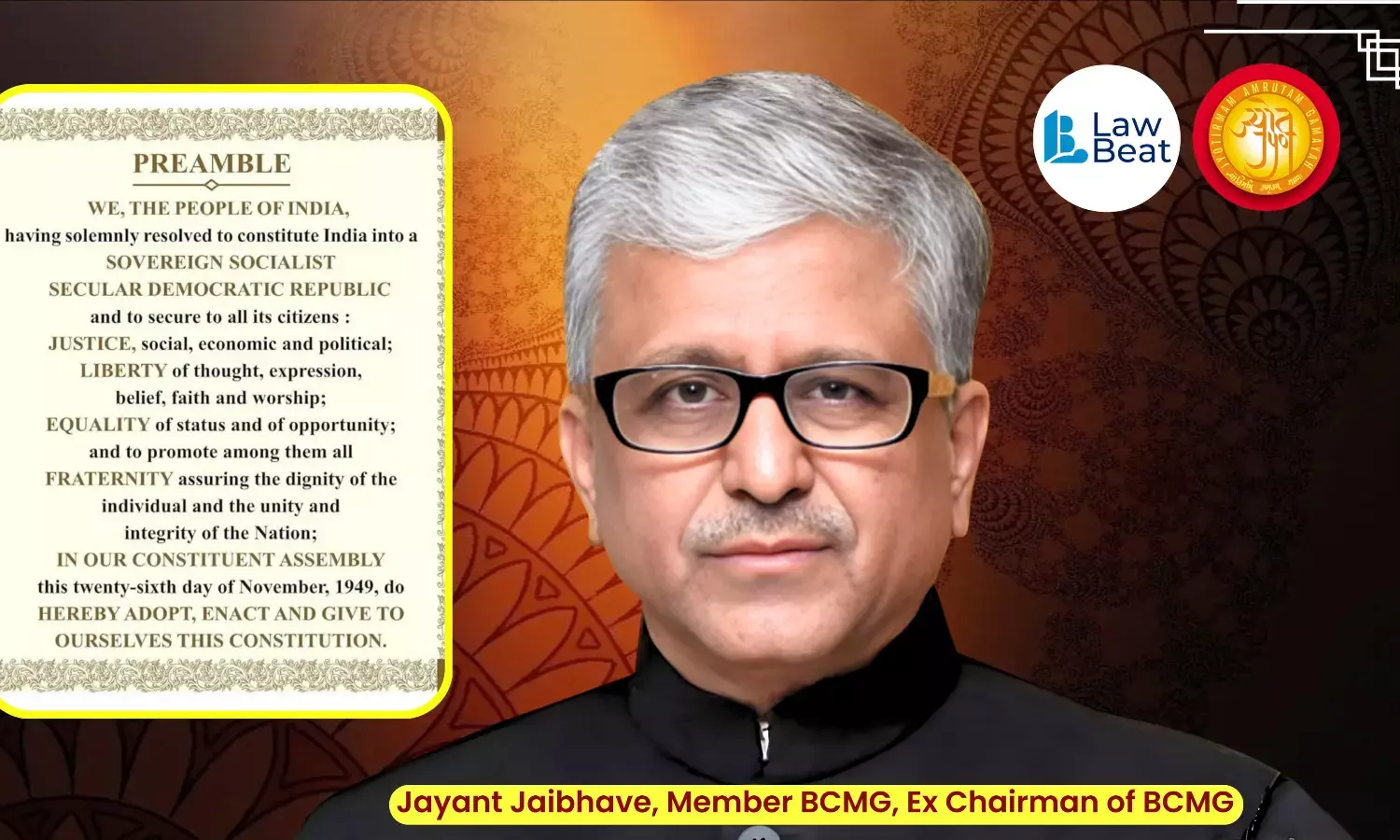 Is India Facing a Crisis of Constitutional Literacy? Jayant Jaibhave on Constitutional Jurisprudence