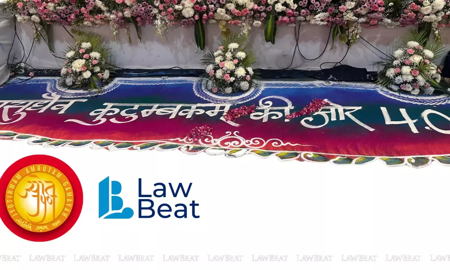 Fundamental Rights in a Time of Transition: VK 4.0 Examines Duties, Property and the Limits of Freedom