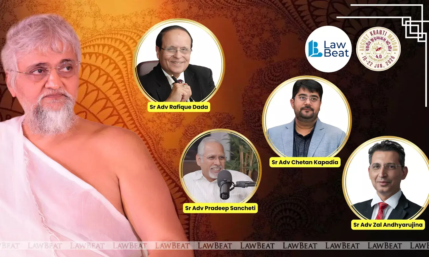 ‘Rights Cannot Survive Without Duties’: What Legal Luminaries Said at VK 4.0’s Fundamental Rights Session