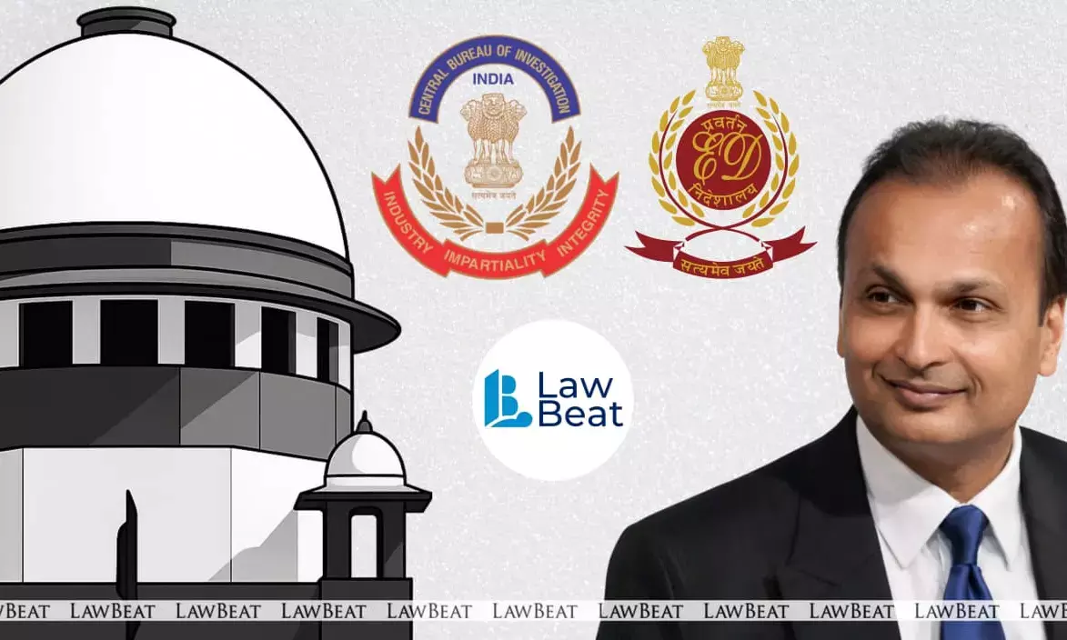 Supreme Court slams probe delays in the Anil Ambani Reliance Communication Ltd. group loan fraud case today