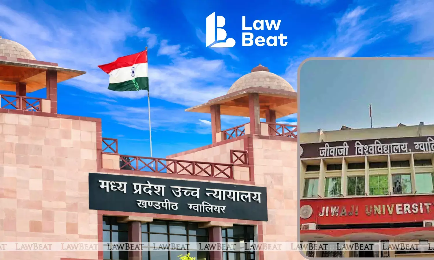 Madhya Pradesh High Court backs Jiwaji Universitys decision to deny affiliation to colleges over criminal investigations