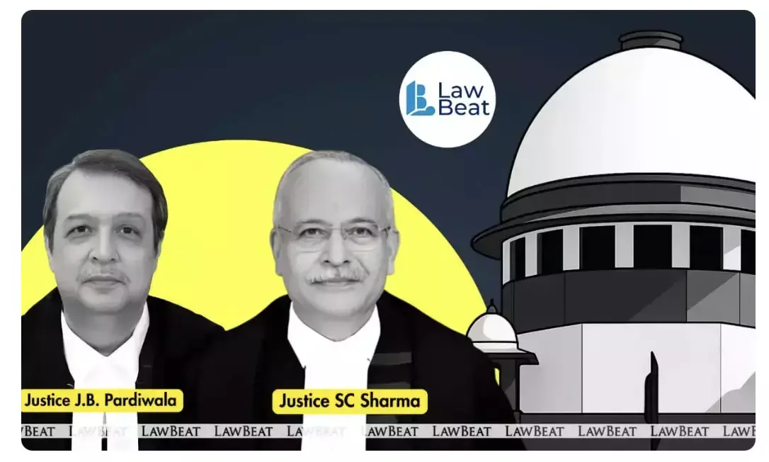 Supreme Court building representing judgment on Section 17A applicability in bribery and illegal gratification cases