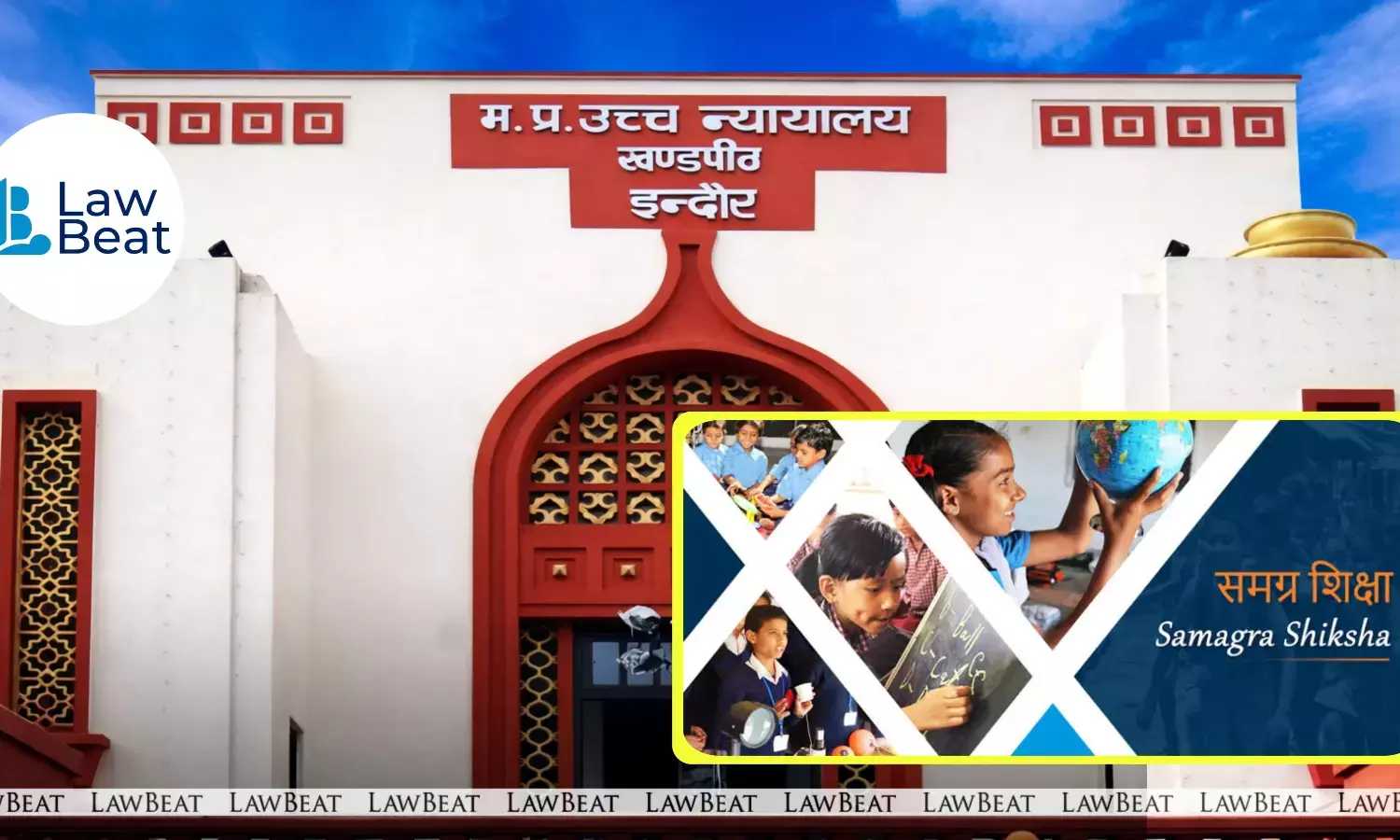 MP High Court orders status quo on ICT Instructors outsourced personnel