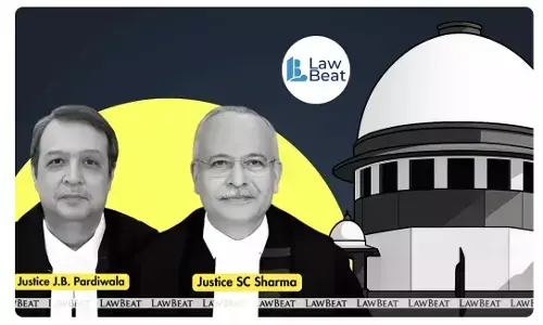 Supreme Court building representing judgment on Section 17A applicability in bribery and illegal gratification cases