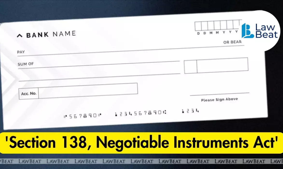 Mohali court clears woman of debt charges after finding the complainants claims under Section 138, Negotiable Instruments Act unreliable