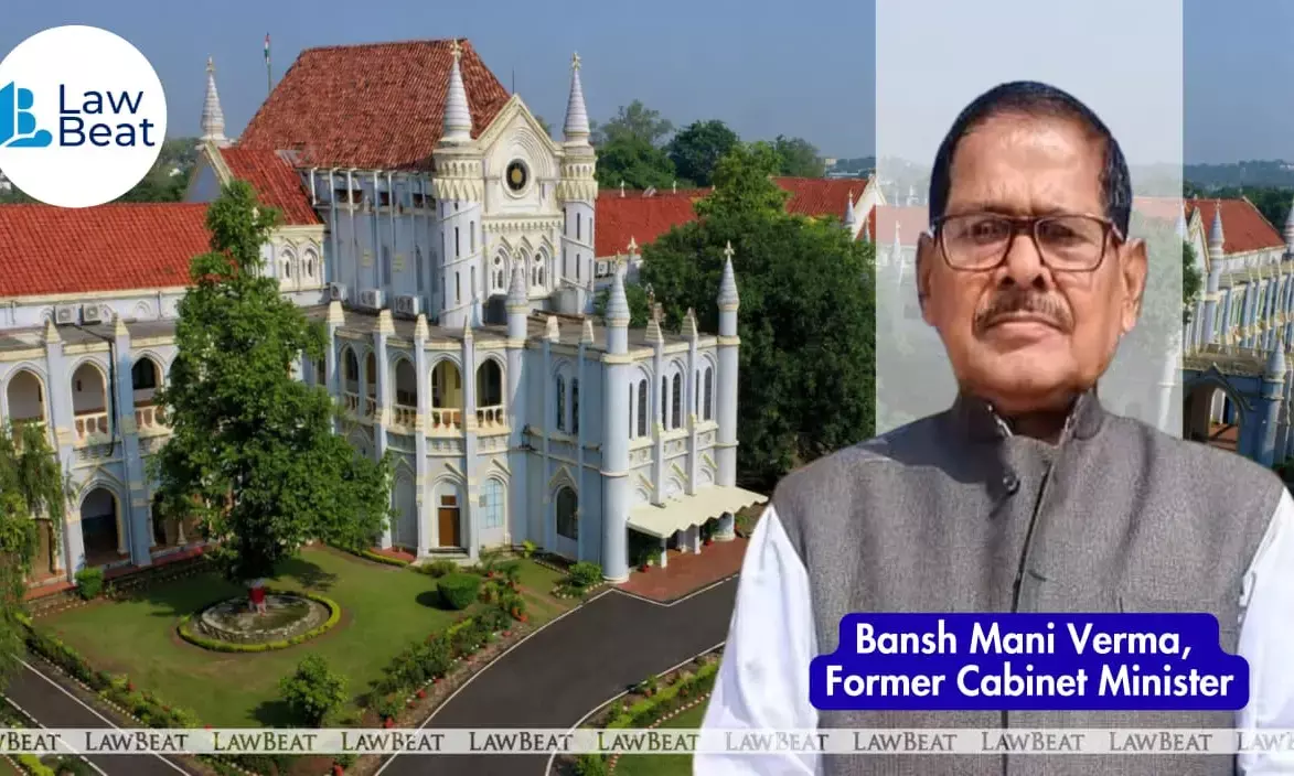 ‘Nalayak’ Remark During Protest Not Obscenity: Madhya Pradesh High Court Quashes FIR Against Former Minister