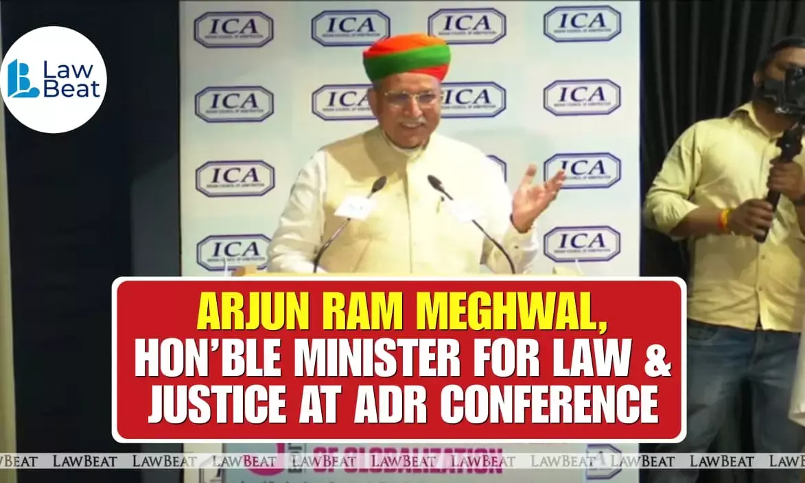 Arbitration Reforms in Process, Government Backs Institutional Mechanism: Arjun Ram Meghwal Arbitration Reforms in Process, Government Backs Institutional Mechanism: Arjun Ram Meghwal