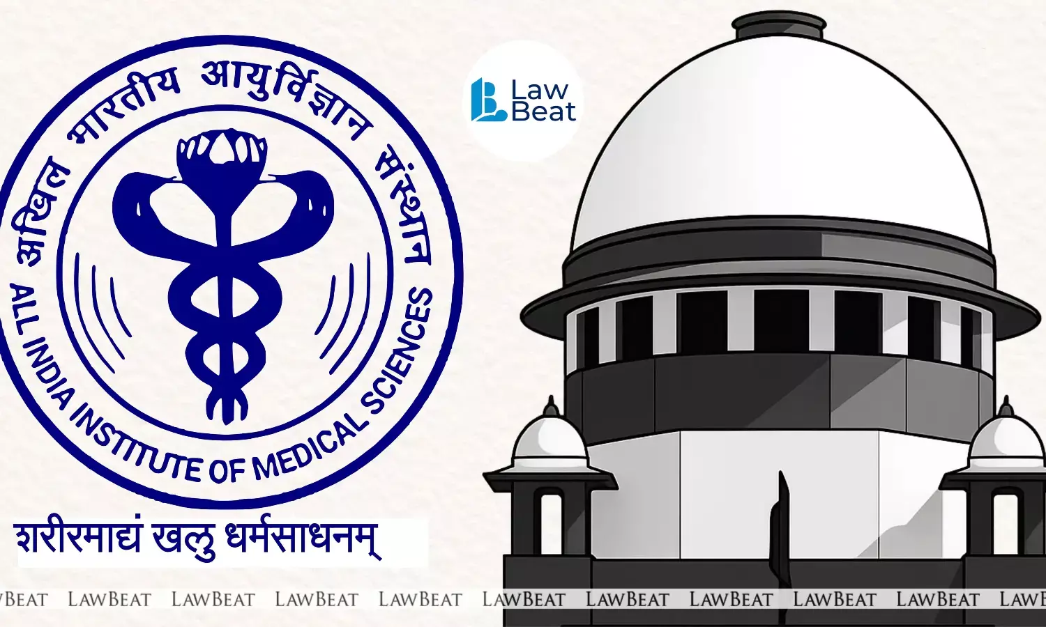 Supreme Court of India building as it hears plea on brain death certification and orders AIIMS expert committee