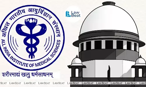 Supreme Court of India building as it hears plea on brain death certification and orders AIIMS expert committee Supreme Court of India building as it hears plea on brain death certification and orders AIIMS expert committee