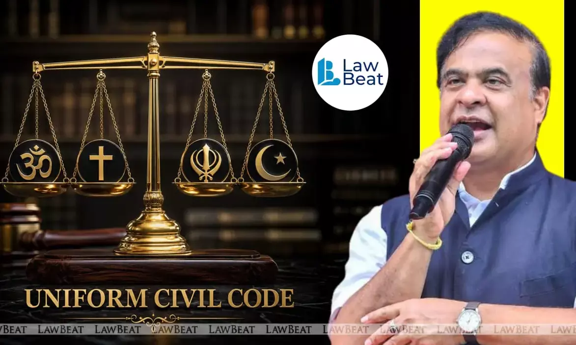 Assam Chief Minister Himanta Biswa Sarma announcing approval of the Uniform Civil Code Bill with tribal exemptions Assam Chief Minister Himanta Biswa Sarma announcing approval of the Uniform Civil Code Bill with tribal exemptions