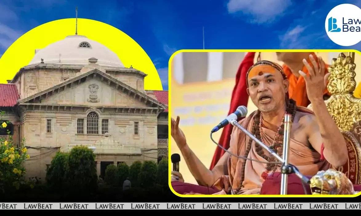Allahabad High Court hearing a petition alleging pressure to falsely implicate Shankaracharya Swami Avimukteshwaranand Saraswati.