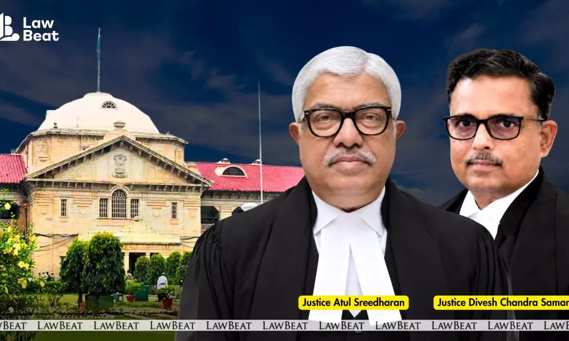 Allahabad High Court order awarding compensation for unlawful detention of an accused’s family member. Allahabad High Court order awarding compensation for unlawful detention of an accused’s family member.
