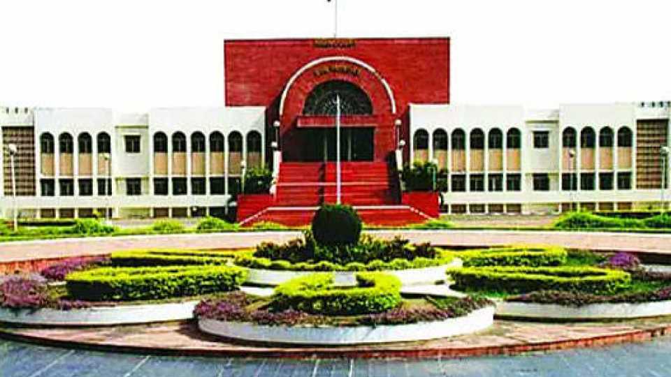 High Court Bombay Bench Aurangabad Case Status