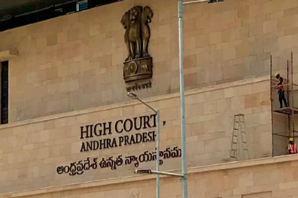 “Merely asserting an intention for development will not be enough to sanction the destruction of local ecological resources”: Andhra Pradesh High Court