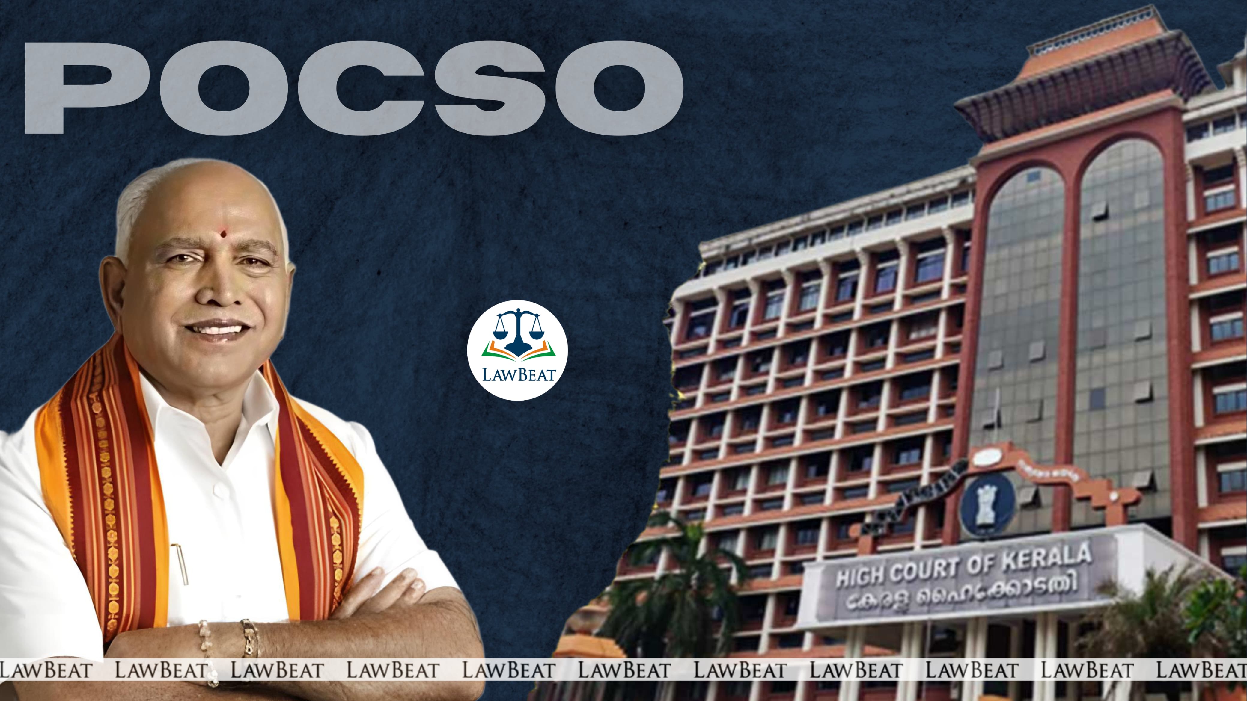 Karnataka High Court Refuses to Quash POCSO Case Against BS Yediyurappa Karnataka High Court Refuses to Quash POCSO Case Against BS Yediyurappa