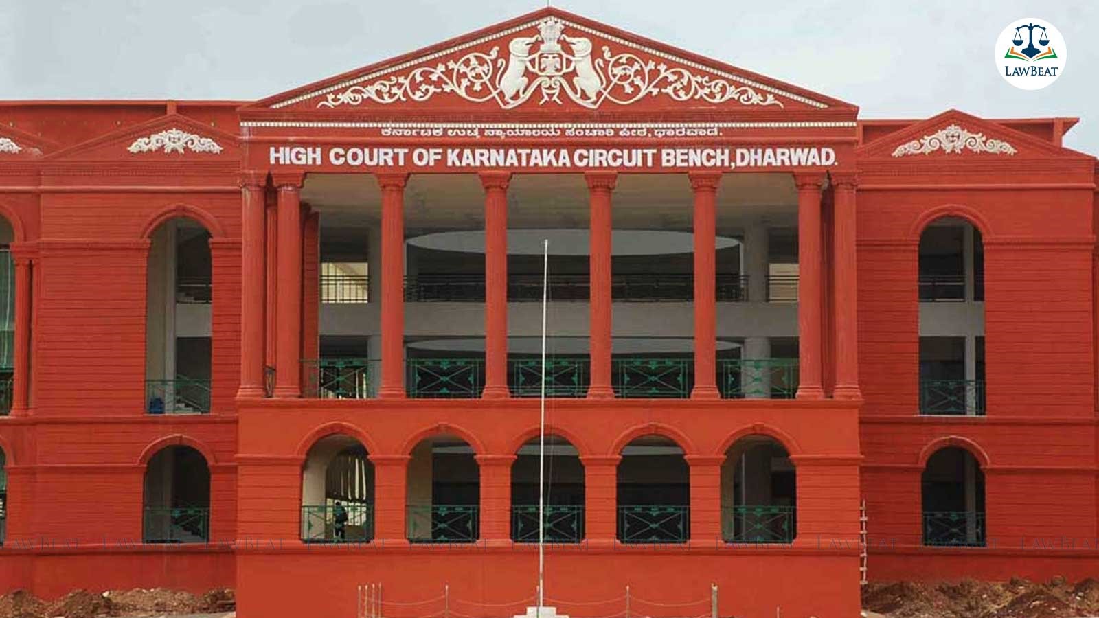 Gratuity not a bounty, to be withheld at sweet will or whim of employer: Karnataka HC Gratuity not a bounty, to be withheld at sweet will or whim of employer: Karnataka HC
